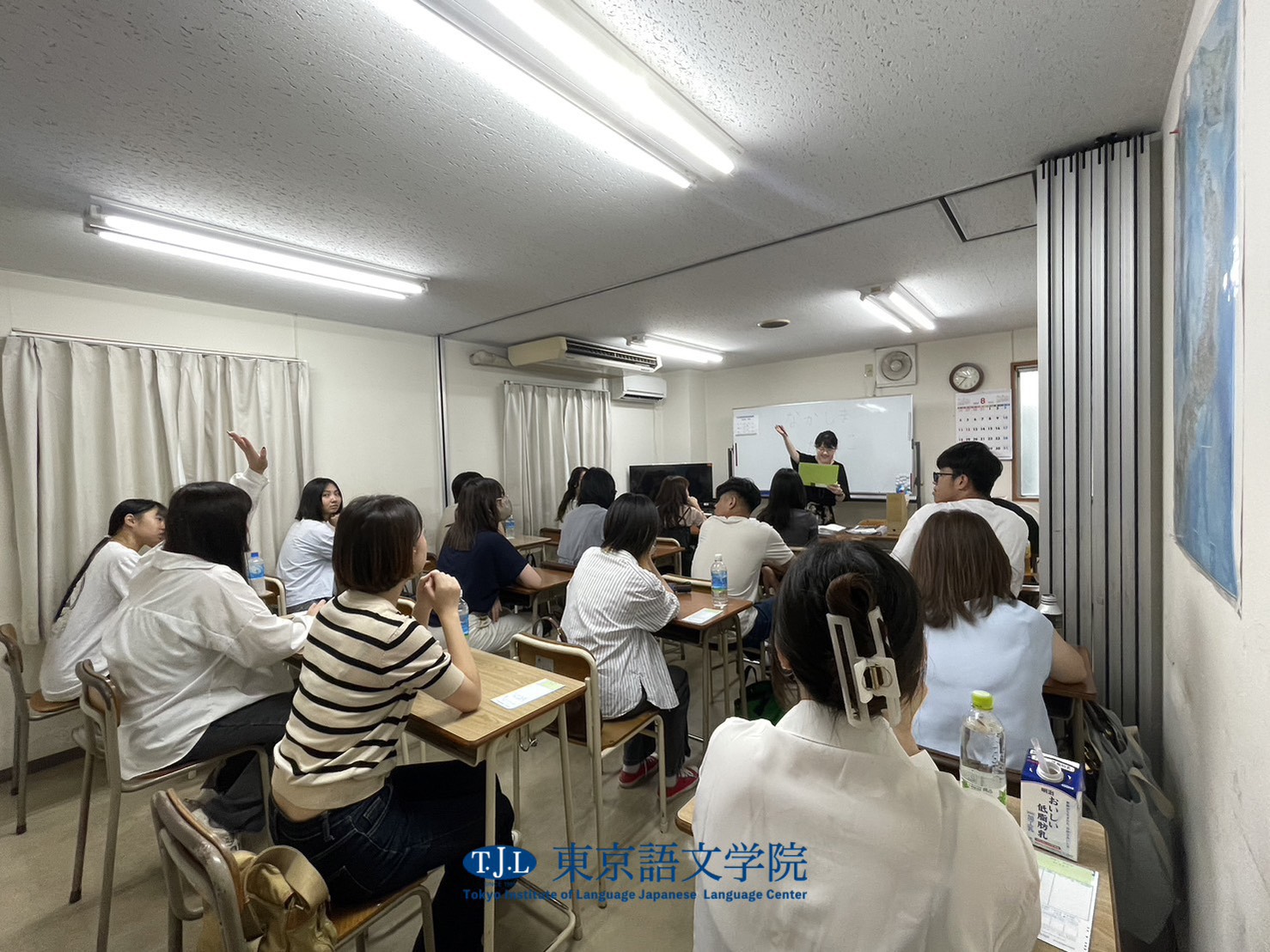 東京語文學院