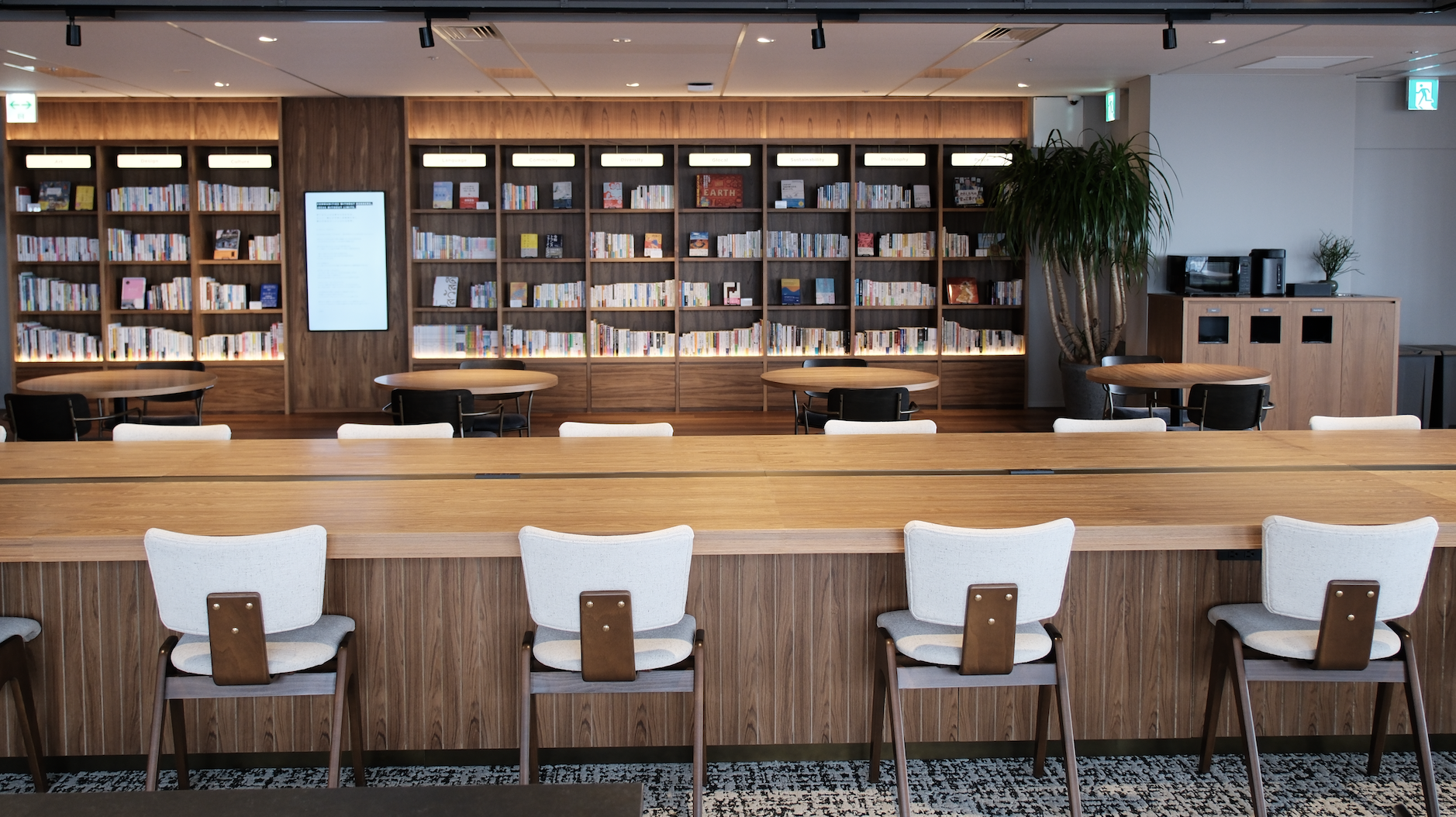 東京JaLS日本語學校