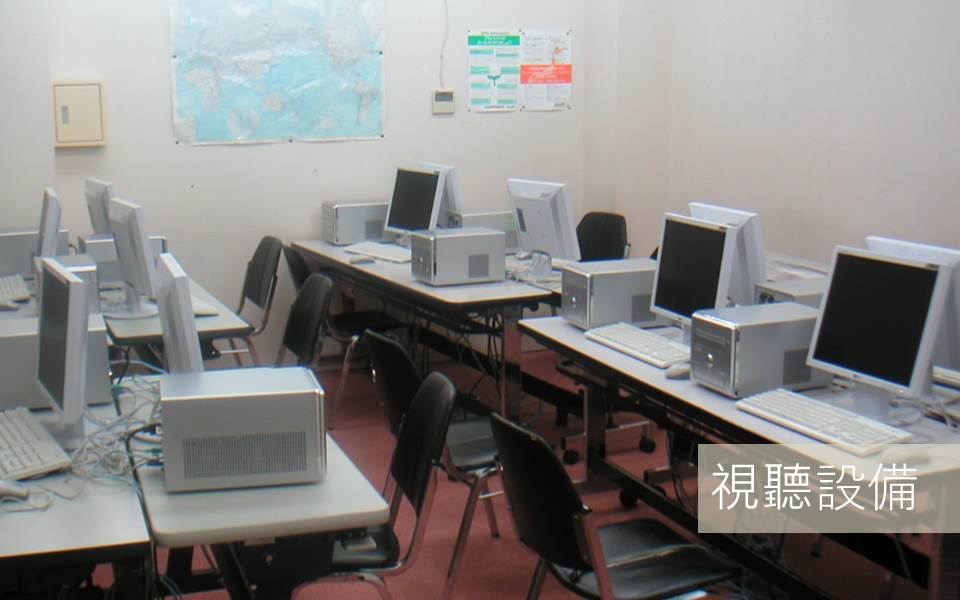EAST WEST日本語學校
