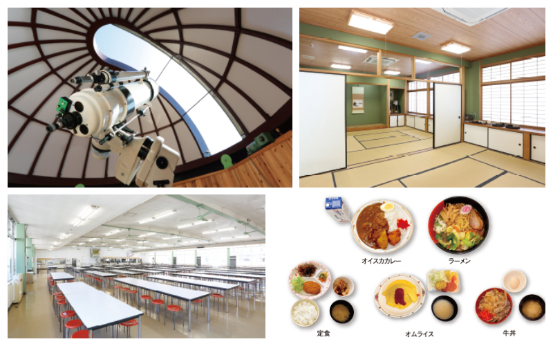 OISCA 濱松國際高等學校