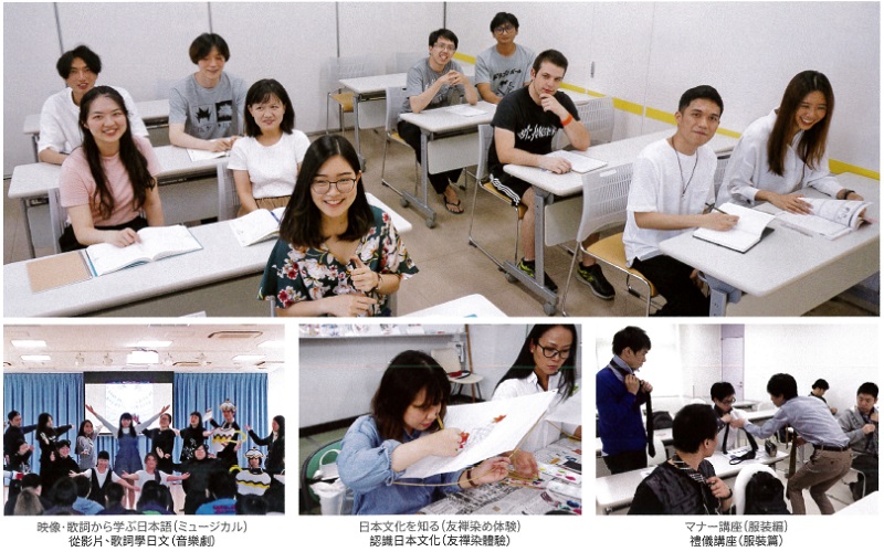 CBC 外語商業專門學校 日本語學科