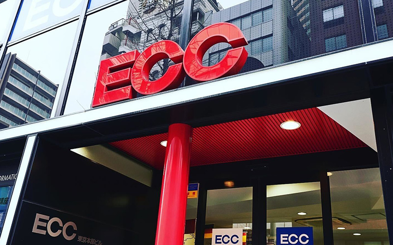 ECC日本語學院 新宿校 