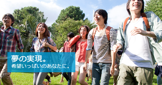 Atys International Academy