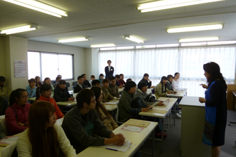 Atys International Academy