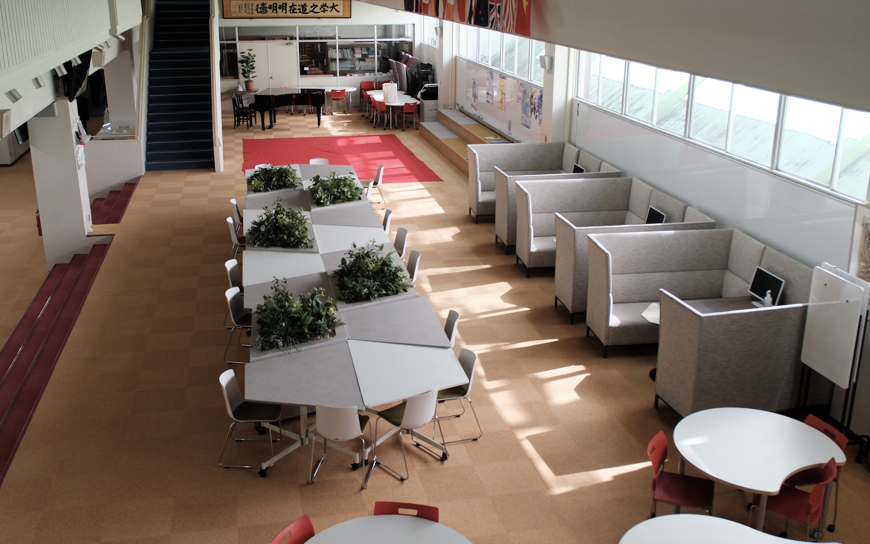 麗澤瑞浪中學・高等學校