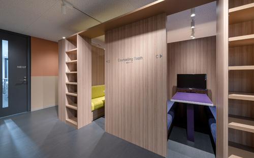 ISI 日本語學校 高田馬場就職校