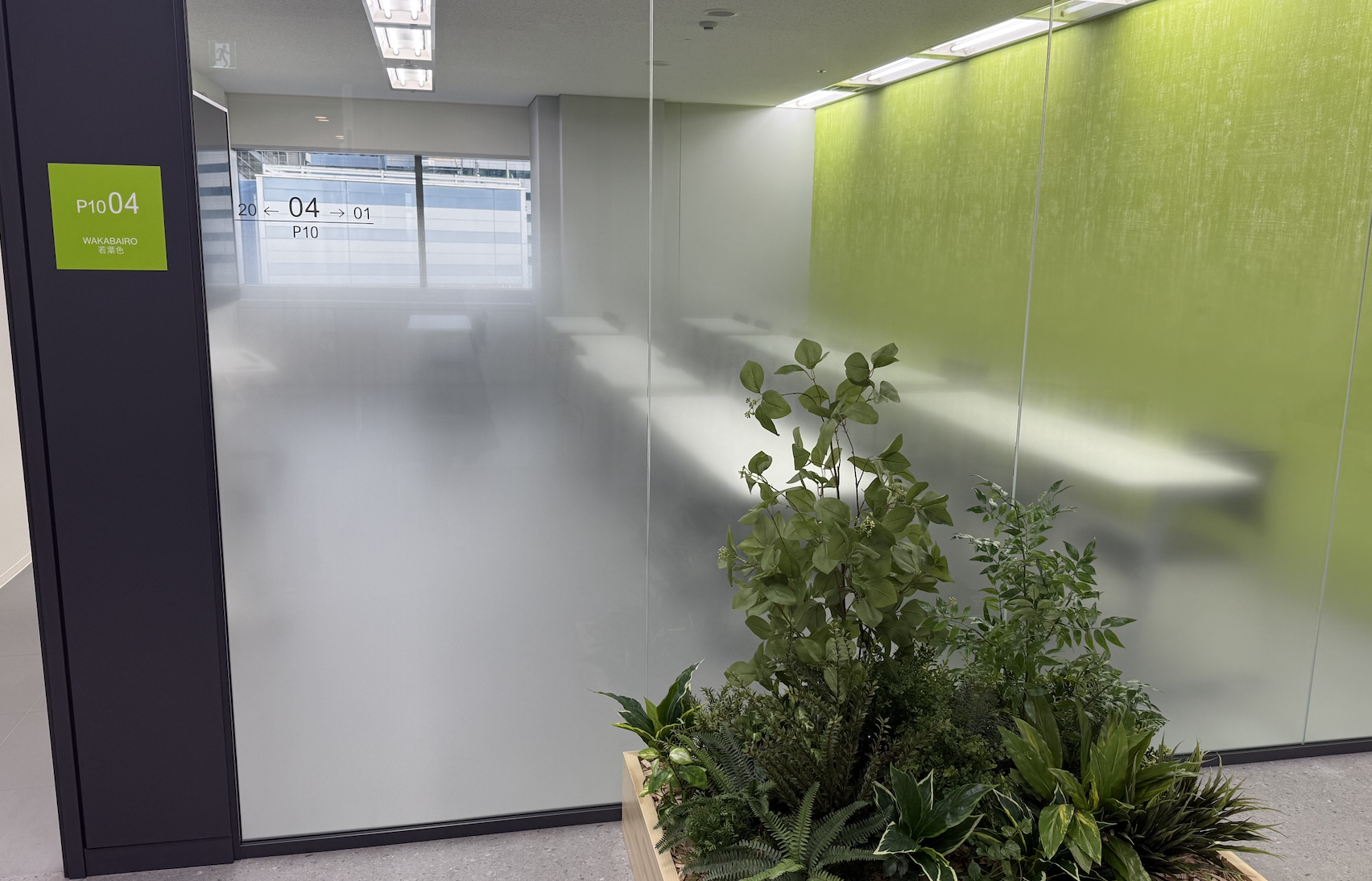 ISI 日本語學校 新宿Prime校