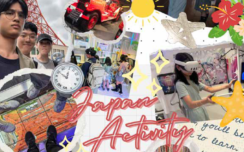 amsp國際動漫學院暑期特別課程~動漫課程+日語課程（不限日文程度）