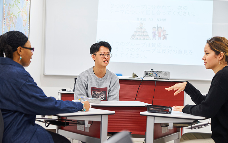 ECC日本語學院 新宿校 