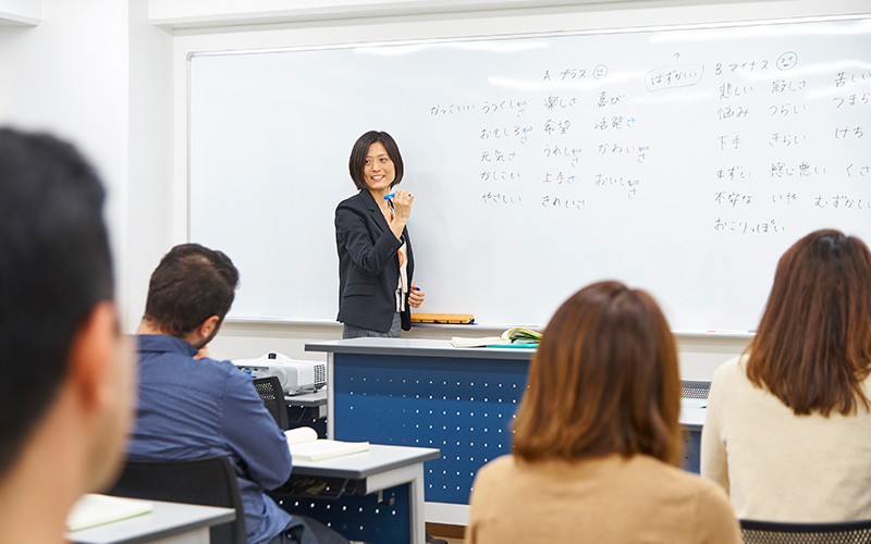 ECC日本語學院 神戶校