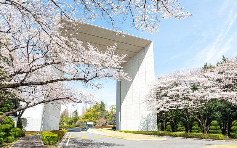 名古屋商科大學