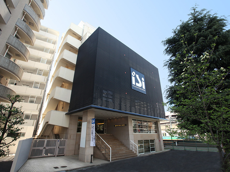 ISI日本語學校  - 池袋校